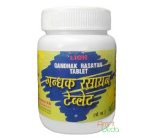Гандхак Расаяна (Gandhak Rasayana), 25 грамм ~ 70 таблеток