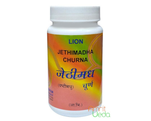 Yashtimadhu powder Lion (Jethimadha powder Lion), 100 grams