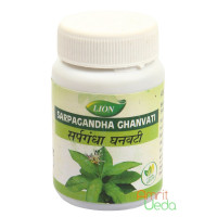 Сарпагандха екстракт (Sarpagandha extract), 50 таблеток - 15 грам