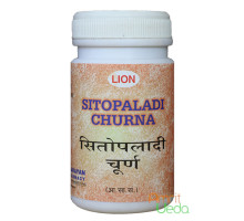 Сітопаладі (Sitopaladi), 100 таблеток - 75 грам