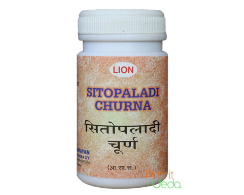Sitopaladi Lion, 100 tablets - 75 grams