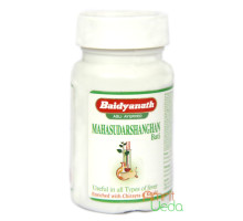 Махасударшан Гхан вати (Mahasudarshan Ghan bati), 40 таблеток - 10 грамм