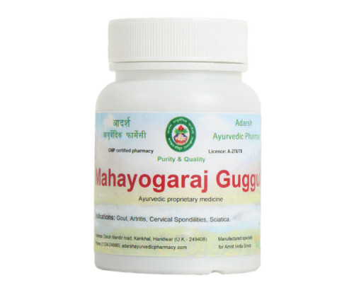 Mahayogaraj Guggul Adarsh Ayurvedic Pharmacy, 40 grams ~ 110 tablets