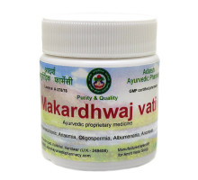 Макардвадж вати (Makardhwaj vati), 10 грамм ~ 80 таблеток