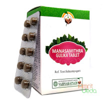 Manasamithra gulika, 2x10 tablets