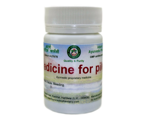 Medicine for piles Adarsh Ayurvedic Pharmacy, 40 grams ~ 100 tablets