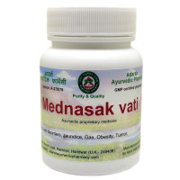 Меднасак вати (Mednasak vati), 40 грамм ~ 100 таблеток