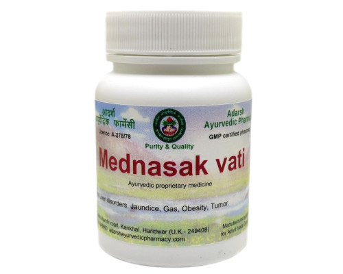 Mednasak vati Adarsh Ayurvedic Pharmacy, 20 grams ~ 50 tablets