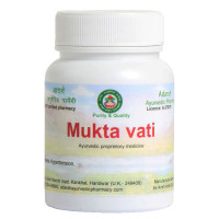 Мукта вати (Mukta vati), 40 грамм ~ 110 таблеток
