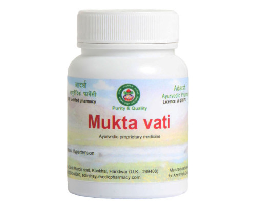 Mukta vati Adarsh Ayurvedic Pharmacy, 20 grams ~ 55 tablets