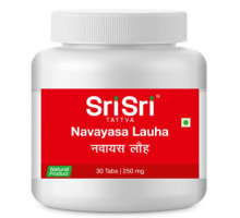 Navayasa lauha, 30 tablets