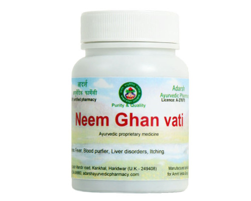 Ним экстракт Адарш Аюрведик Фармаси (Neem extract Adarsh Ayurvedic Pharmacy), 20 грамм ~ 50 таблеток