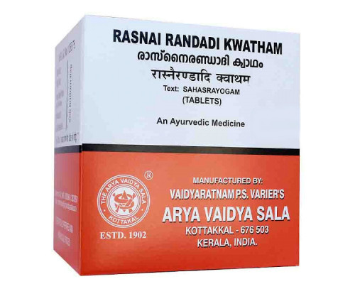 Раснаерандаді екстракт Коттаккал (Rasnai Randadi extract Kottakkal), 20 таблеток