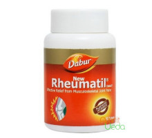 Ревматил (Rheumatil), 90 таблеток