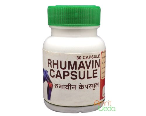 Румавін Пунарвасу (Rhumavin Punarvasu), 30 капсул
