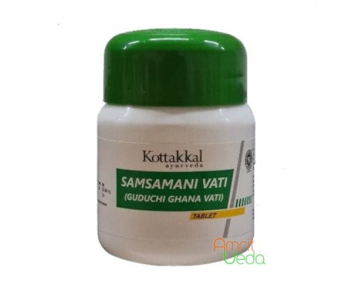 Саншамани вати Коттаккал (Sanshamani vati Kottakkal), 60 таблеток
