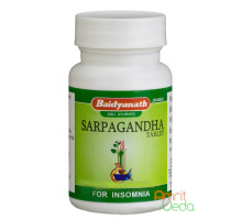 Sarpagandha, 50 tablets - 23 grams