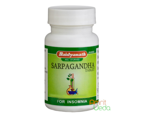 Сарпагандха Байд'янатх (Sarpagandha tablet Baidyanath), 50 таблеток - 23 грама - 23 грама