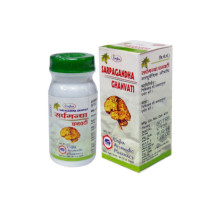 Sarpagandha ghan vati, 40 tablets - 10 grams