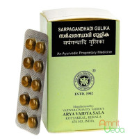 Sarpagandhadi gulika, 100 tablets