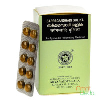 Sarpagandhadi gulika, 100 tablets