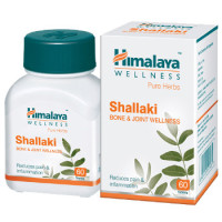 Shallaki, 60 tablets - 15 grams