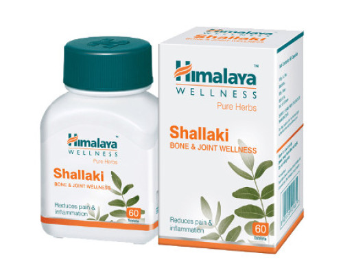 Шаллаки экстракт Хималая (Shallaki Himalaya), 60 таблеток - 15 грамм
