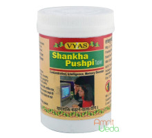 Шанкха Пушпи (Shankha Pushpi), 100 таблеток
