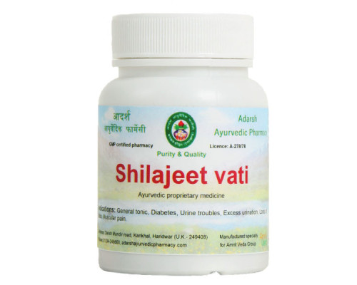 Shilajeet vati Adarsh Ayurvedic Pharmacy, 40 grams ~ 110 tablets