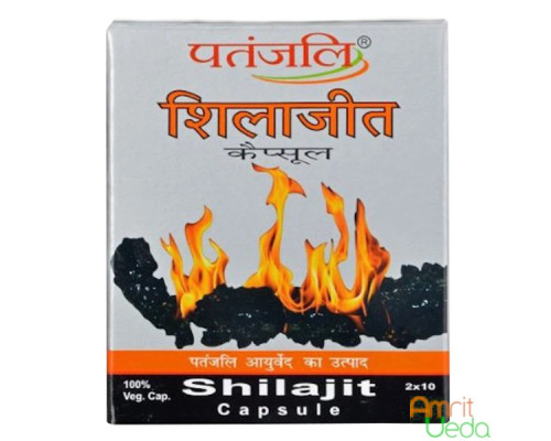 Shilajeet Patanjali, 20 capsules