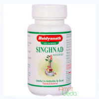 Singhnad Guggulu, 80 tablets