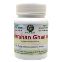 Сударшан Гхан вати (Sudarshan Ghan vati), 30 грамм ~ 85 таблеток