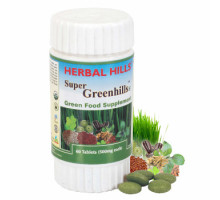 Супер Гринхиллс (Super Greenhills), 60 таблеток