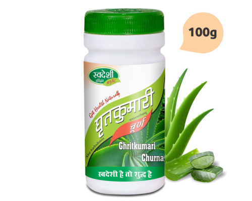 Алоє вера порошок Свадеши Аюрведа (Aloe vera powder Swadeshi Ayurved), 100 грам