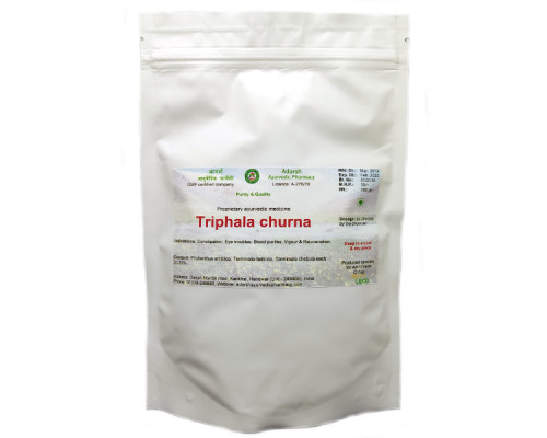 Triphala powder Adarsh Ayurvedic Pharmacy, 100 grams