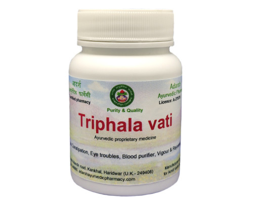 Triphala vati Adarsh Ayurvedic Pharmacy, 100 grams ~ 200 tablets