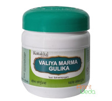 Вал'я Марма гуліка (Valiya Marma gulika), 100 таблеток