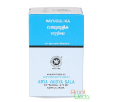 Вайю гуліка (Vayu Gulika), 2х10 таблеток
