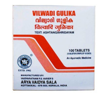 Вильвади гулика (Vilwadi gulika), 20 таблеток