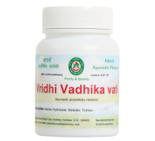 Вридхи Вадика вати (Vridhi Vadhika vati), 40 грамм ~ 130 таблеток