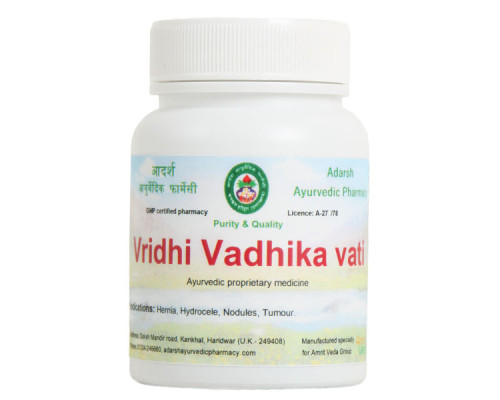 Vridhi Vadhika vati Adarsh Ayurvedic Pharmacy, 40 grams ~ 130 tablets
