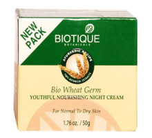 Крем Био Зародыши Пшеницы (Bio Wheat Germ cream), 50 грамм