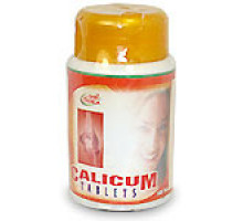 Каликум (Calicum), 100 таблеток