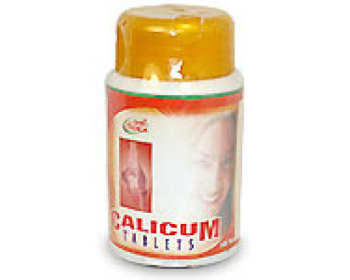 Калікум Шрі Ганга (Calicum Shri Ganga), 100 таблеток