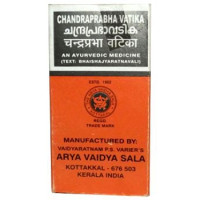 Чандрапрабха вати (Chandraprabha vati), 100 таблеток
