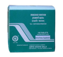 Дракшади кватх (Drakshadi kwath), 100 таблеток - 100 грамм
