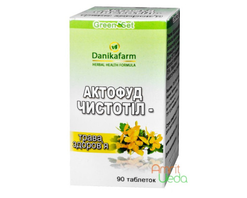 Актофуд-Чистотіл Данікафарм, 90 таблеток