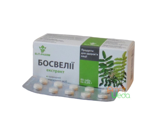 Boswellia Elit-Pharm, 80 tablets
