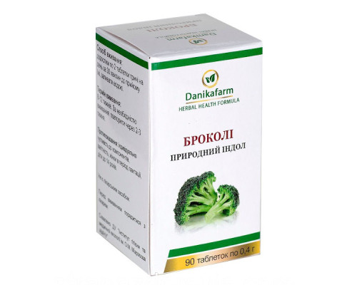 Broccoli - herbal Indole Danikafarm-GreenSet, 90 tablets