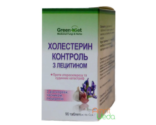 Cholesterine control Danikafarm-GreenSet, 90 tablets